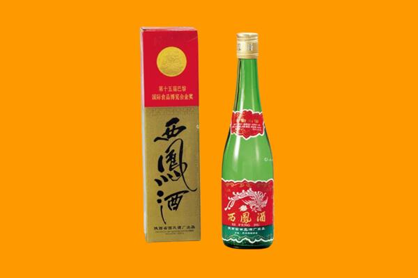 孟州市西凤酒回收.jpg