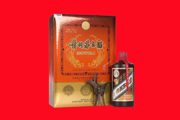 孟州市回收30年茅台