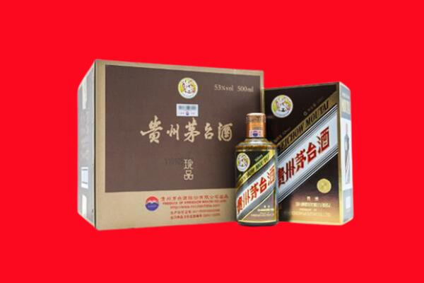 孟州市回收50年茅台