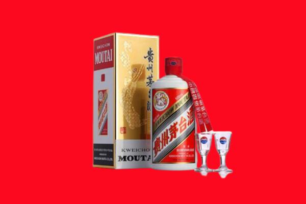 孟州市回收贵州茅台酒